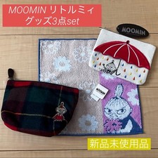 Moomin towel pouch 3piece set Mii bulk sale