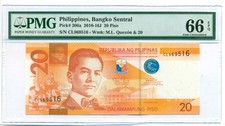 Philippines 2010-16J 20 Piso Bank Note Gem Unc 66 EPQ PMG