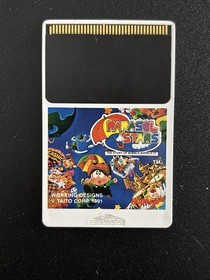 PARASOL STARS (Turbo Grafx 16)Working Designs - Tested/Working