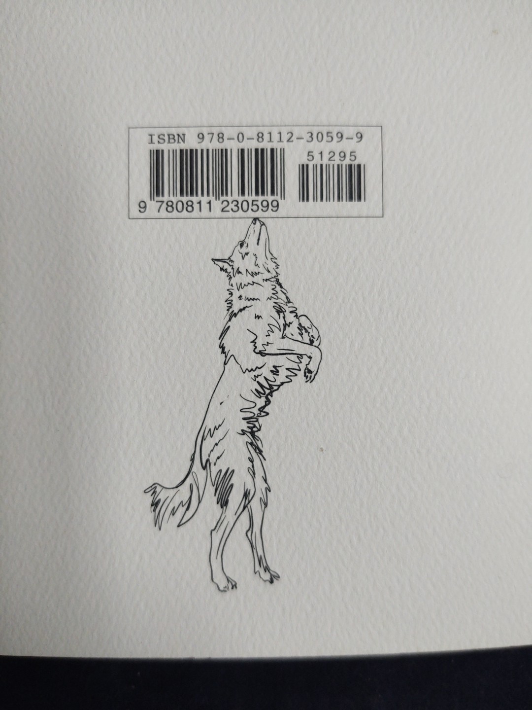 Picture 4 of 17