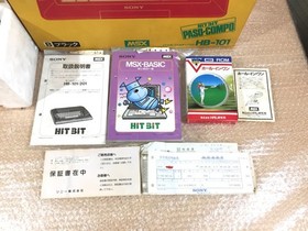 SONY HIT BIT HB-101 MSX Console Retro Vintage Tested and in Excellent Condition