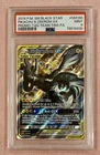 Pikachu & Zekrom Gx | SM168 | Tag Team Tins | Pokemon Card TCG | PSA 9 MINT