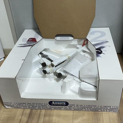 Franklin Mint フランクリンミント 1/48 ユンカース Ju-52 s-l400.jpg