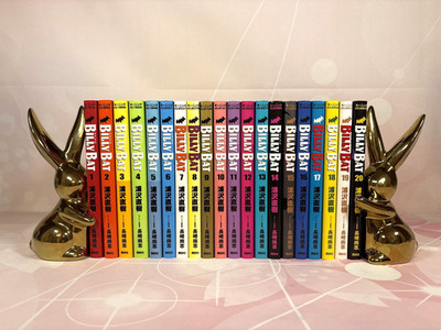 Billy Bat Japanese Ver Complete Full Comics Manga Set Vol.1-20