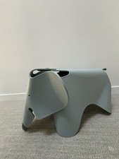 Vitra Eames Elephant Stool