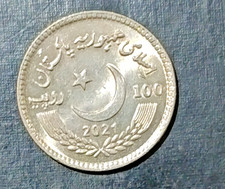 NEW Pakistan 100 Rupees UET 100 Years Academic Excellence UNC Coin