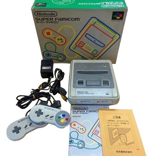 【値下げ】Nintendo SUPER FAMICOM スーパーファミコン Nintendo SFC Super Famicom Console in box System Nintendo SFC