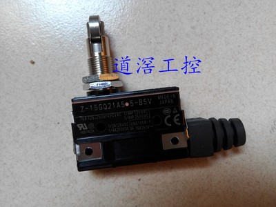 Original basic switch Z-15GQ21A55-B5V