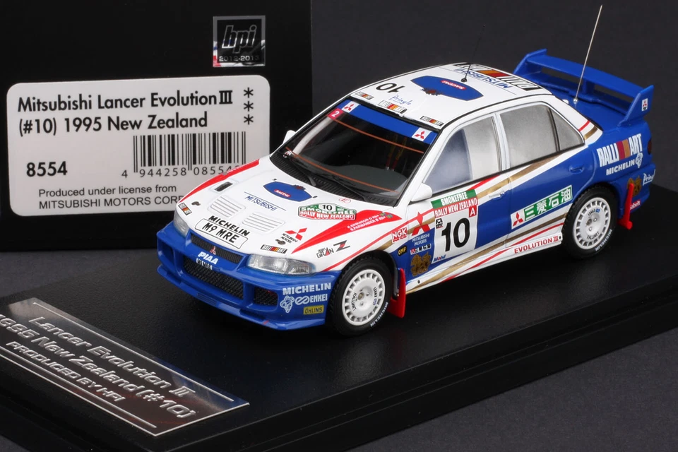 Mitsubishi Lancer Evo III 1995 Nova Zelândia #10 Kenneth Eriksson - HPI #8554 1/43 - Imagem 3 de 4