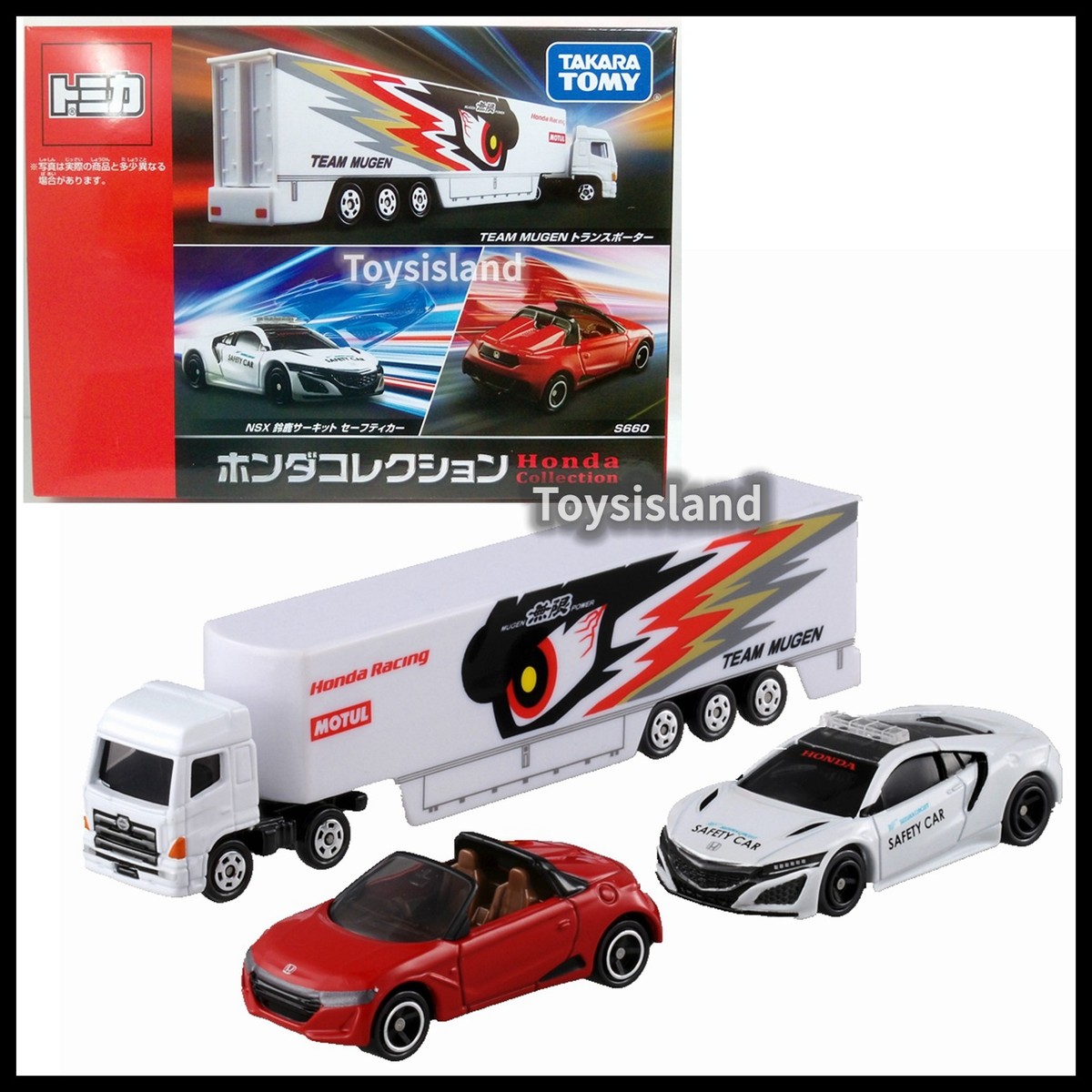 トミカ ホンダ レーシングカーコレクション 6台セット HONDA TOMICA トミカ ホンダ レーシングカーコレクション 6台セット HONDA