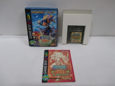 GB -- Gaia Master Duel Card Attackers -- Box. Can save! Game Boy, JAPAN. 34287