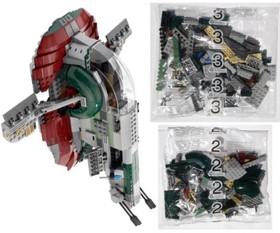 LEGO 8097 Slave I: NEW SEALED BAGS #2 #3 ONLY (partial set) SW 2010 Boba Fett