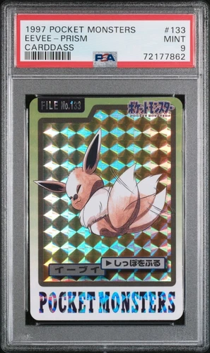Pokemon Eevee Carddass 1997 Pocket Monsters Japanese Prism PSA 9
