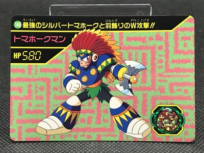 MEGA MAN 6 CARD DASS TCG CAPCOM BANDAI 1994 JAPAN Vintage Rare No.146 F/S b