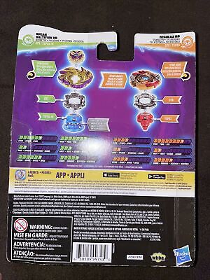 Beyblade qr code valtryek v6