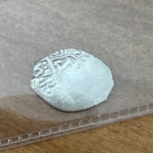 Ottoman Empire, Suleyman I, The Magnificent, AH926-974, 1520-1566AD Ar Medini - 第 5/6 張圖片