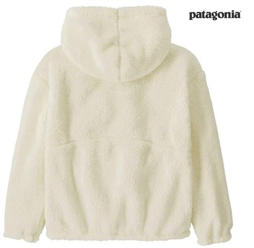 Patagonia Kids Jacket Los Gatos Zip Up Hoodie Size S(7-8) Birch White #65486 - Picture 2 of 4