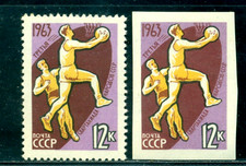 Russie 1963 Basketball, Sport, Spartakiade, Mi. 2776 A+B, MNH