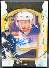 Kyle Connor - 2016-17 Upper Deck SPx Shadow Box Rookies #65 Gold Patch Auto /99