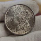 1881 US Morgan Silver Dollar $1 Nice AU