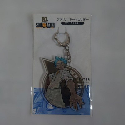 Soul Eater Acryl Schlüsselanhänger Black Star