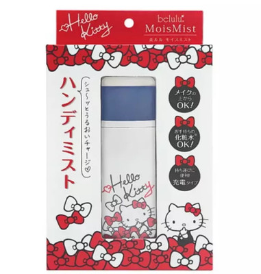 NWT Sanrio Hello Kitty Beauty Lulu Moist Mist Device Lotion Moisturizing Face
