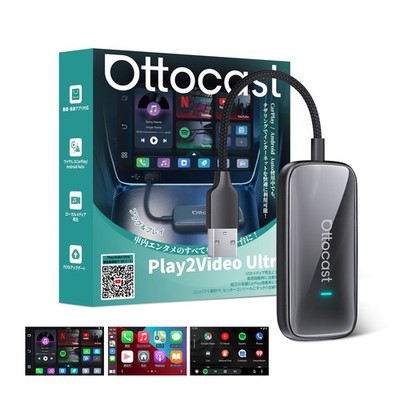 Ottocast Play2Video Ultra AIBox Wireless CarPlay/Android Auto Adapter DUAL-WIFI