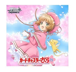 Weiss Schwarz Cardcaptor Sakura 25th Anniversary Booster Box