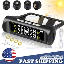 Wireless Solar TPMS LCD Car Tire Pressure Monitoring System + 4 External Sensors