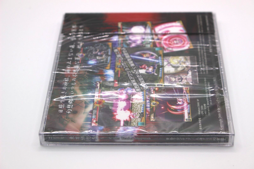 Touhou Project Scarlet Weather Rhapsody Japanese 2008 PC Doujin Game 10.5th - Picture 13 of 13