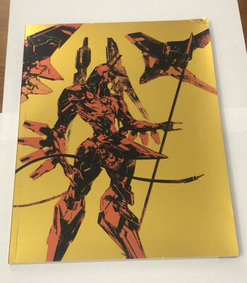 ZONE OF THE ENDERS HD EDITION 設定資料集 Zone of the Enders HD Edition The Complete Guide + Model