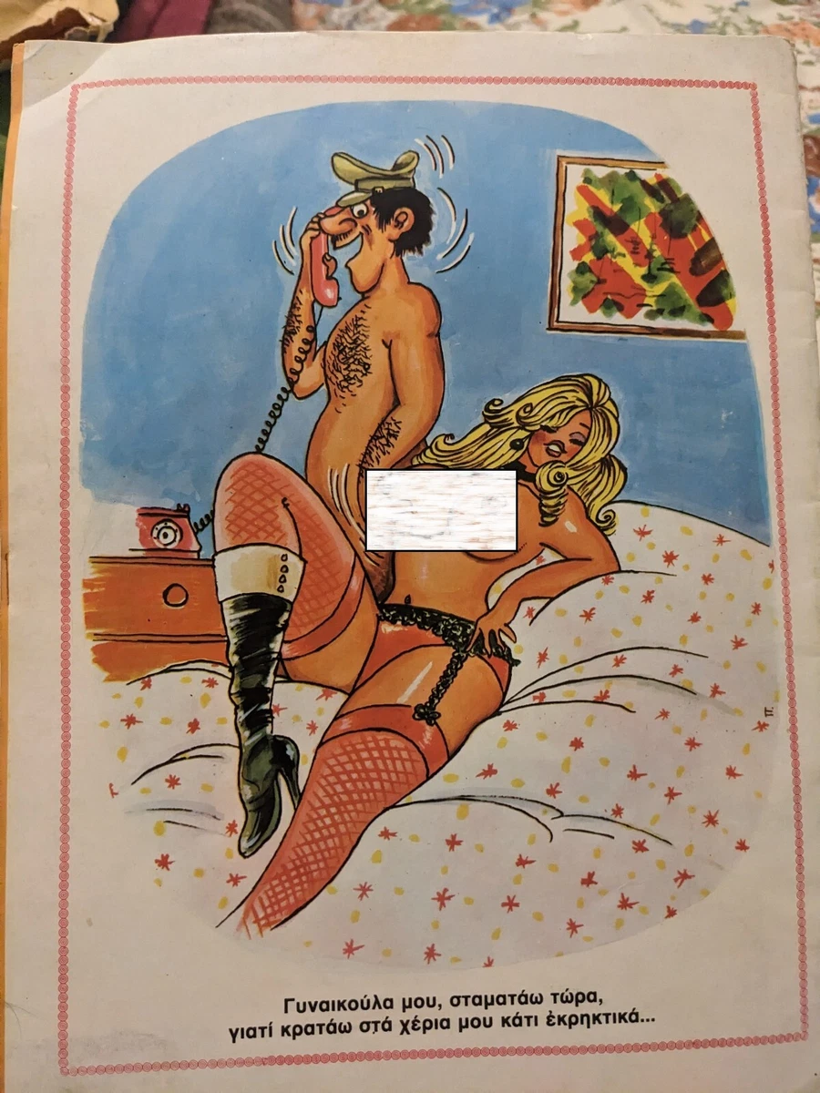 Taratata Old Retro Porn Comic Greek N.6 | eBay