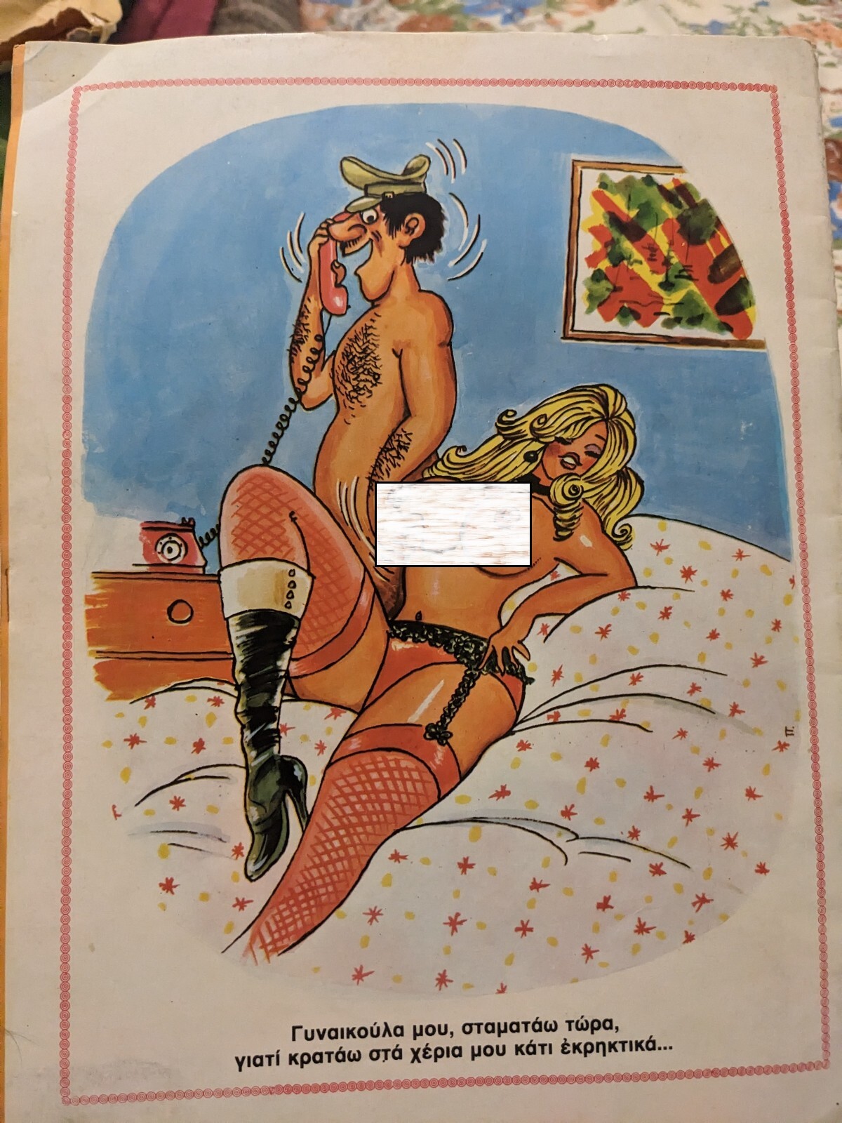 Foto 2 di 2