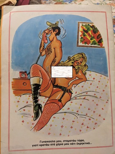 Taratata Vecchio Retro Porn Fumetto Greco N.6 - Foto 2 di 2