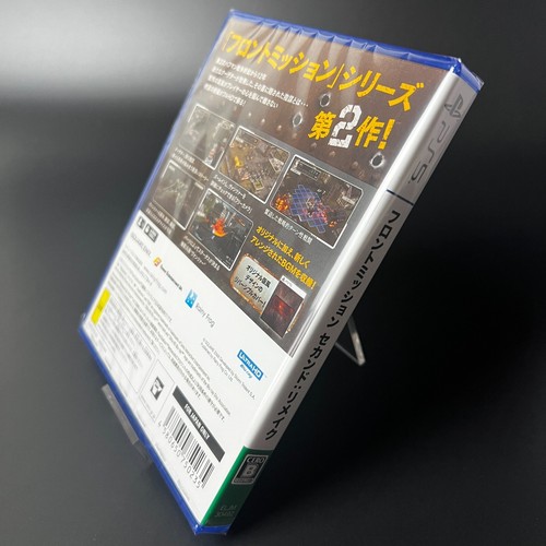 Front Mission 2: Remake PS5 Japan 2024 Multi Language Brand New FS - Picture 7 of 14
