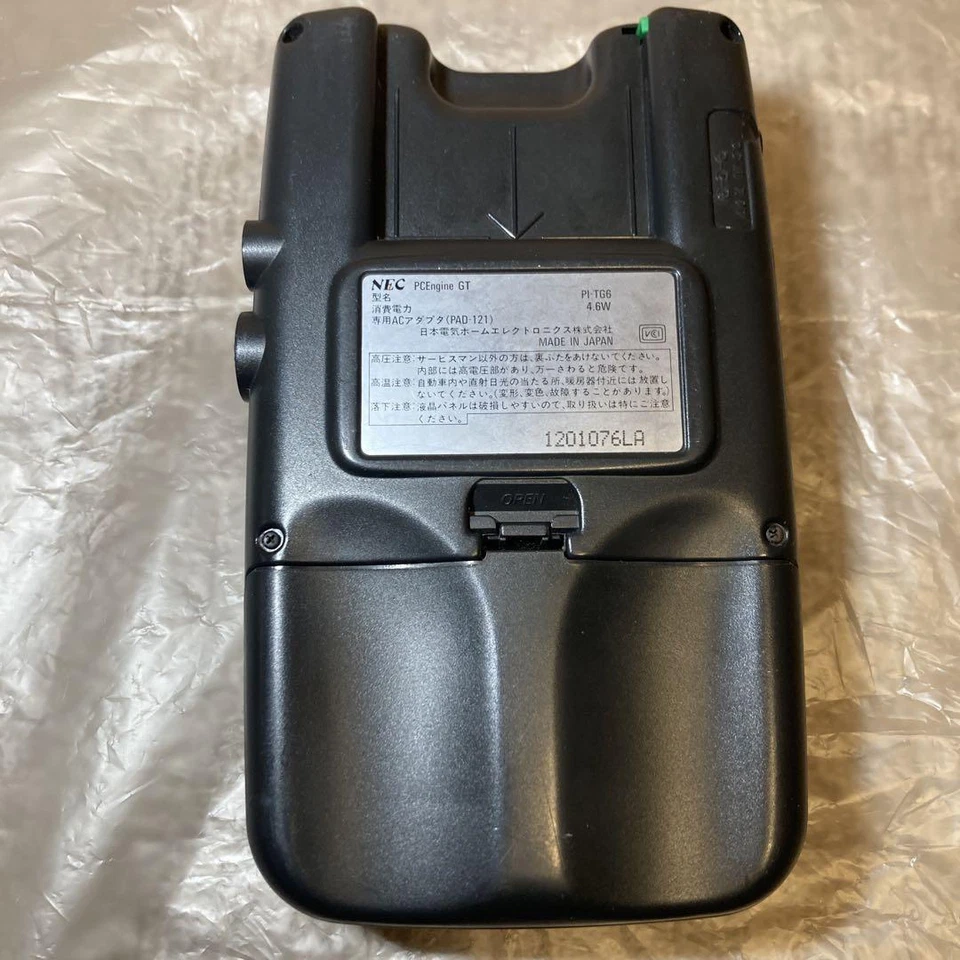 NEC PC Engine GT Turbo Express Handheld Console System Only Hardware Used Tested - Image 2 of 4