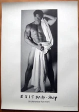 HANDSOME, CLASSIC, PHYSIQUE MALE MODEL PHOTO – 1990s SWISS POSTER – GAY INTEREST