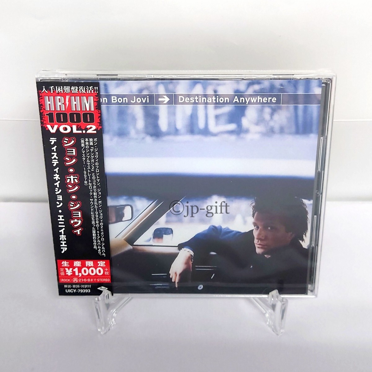 サイン入り Little Blue Box CD 6枚セット サイン入り Little Blue Box CD 6枚セット 【公式通販】