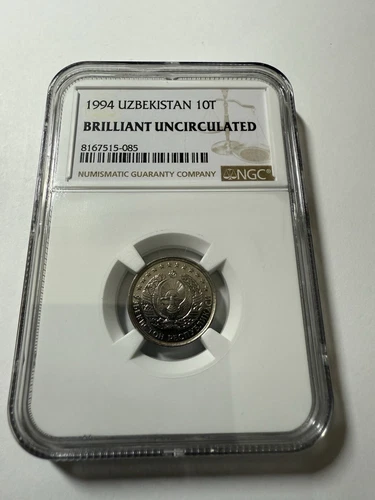 1994 UZBEKISTAN 10T BRILLIANT UNCIRCULATED NGC