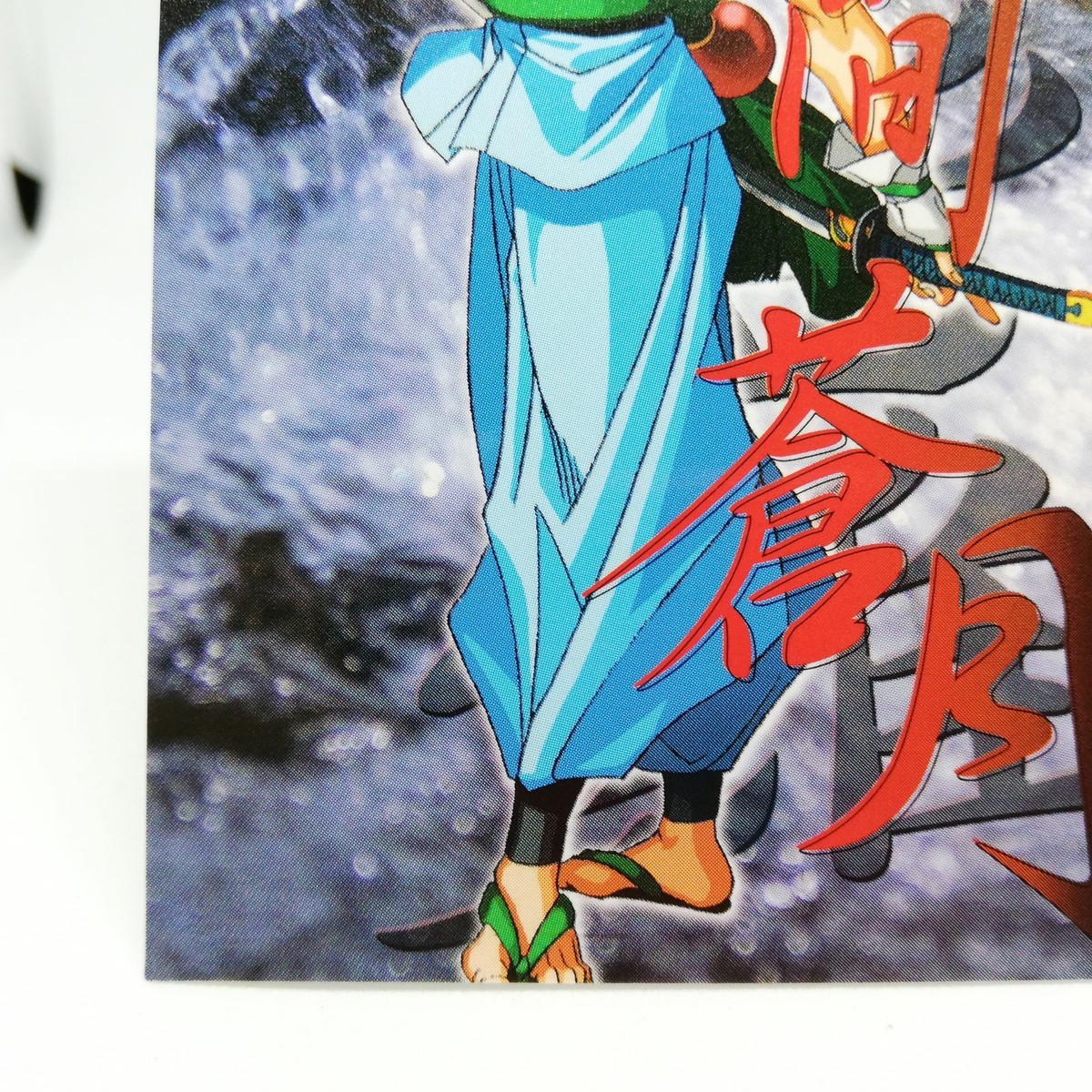 013 Sogetsu Kazama SAMURAI SHODOWN 64 WARRIORS RAGE SNK official