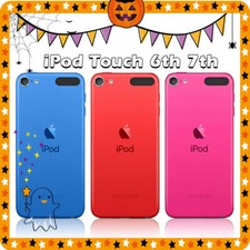 NEW Apple iPod Touch 6th 7th Generation 128GB 256GB All Colors Best Gift lot US