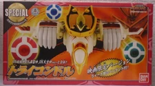 Power Rangers Ninja Storm Hurricanger KB Special Tri Condor Movie Bandai Japan