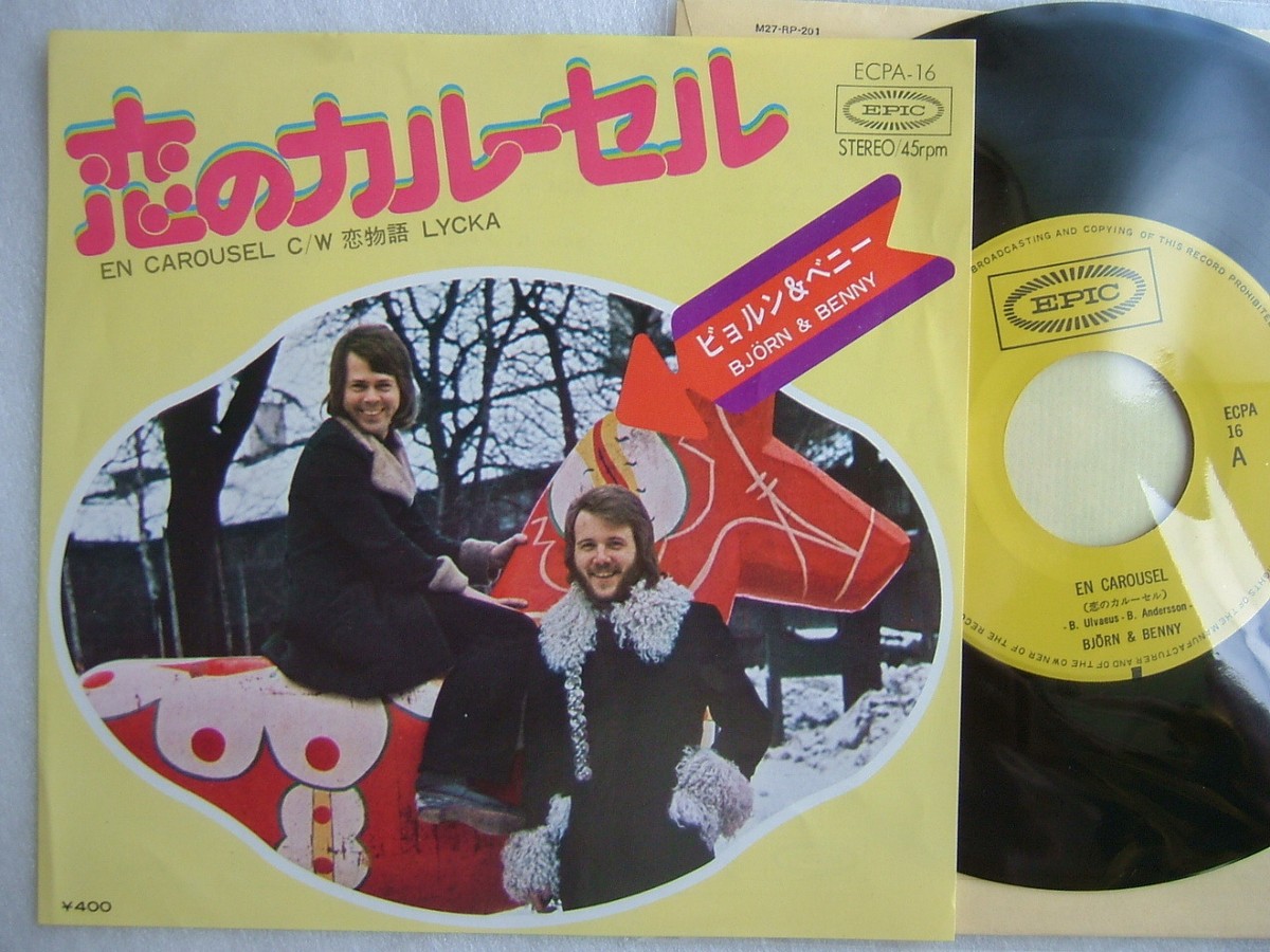 【7inch】ビョルン&ベニー - 恋のカルーセル / 恋物語　ECPA-16 BJORN & BENNY EN CAROUSEL / 7INCH CLEAN COPY | eBay