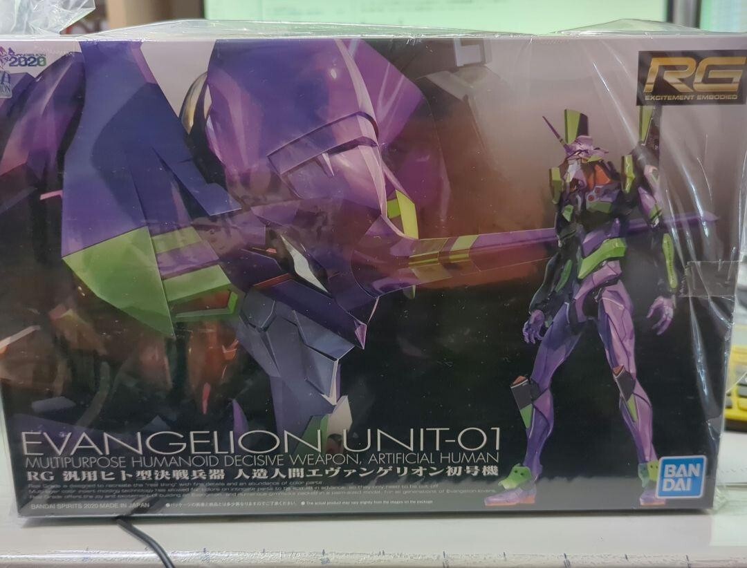 エヴァンゲリオン　ＲＧ Amazon.co.jp: BANDAI SPIRITS(バンダイ スピリッツ) RG