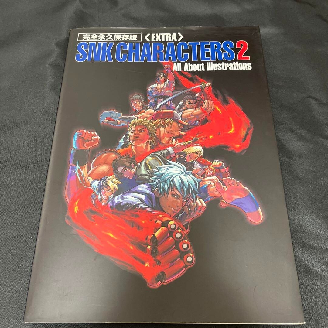 SNK characters all about illustrations … Perfection SNK CHARACTERS All About Illustrations Book | eBay