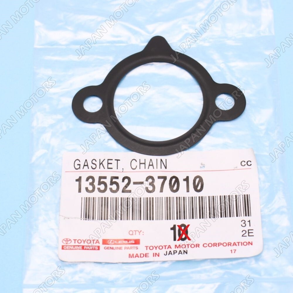 Toyota 13552 37010