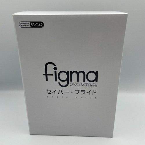 SONY PSP Fate / Extra CCC Type Moon Virgin White Limited Box - Picture 5 of 17
