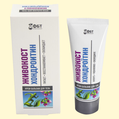 2x75ml Körpercreme Balsam Beinwell Chondroitin  Okopnik живокост