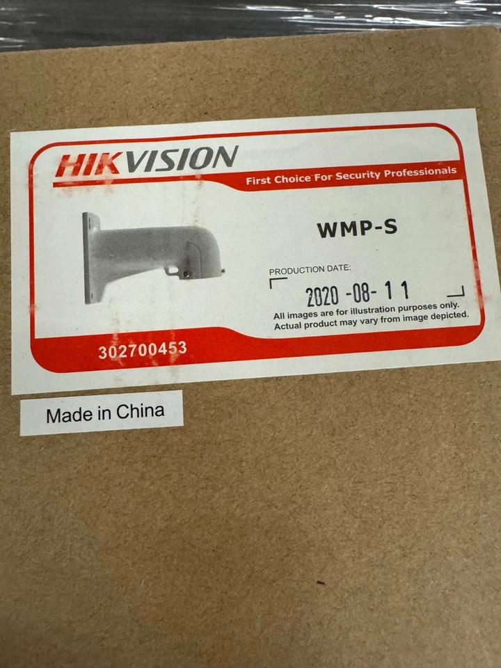 HIKVISION WMP-S SHORT ARM WALL MOUNT BRACKET - NEW