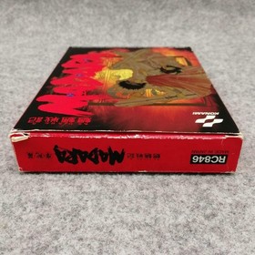 Konami Famicom Soft Thai Rui War Diary MADARA Used